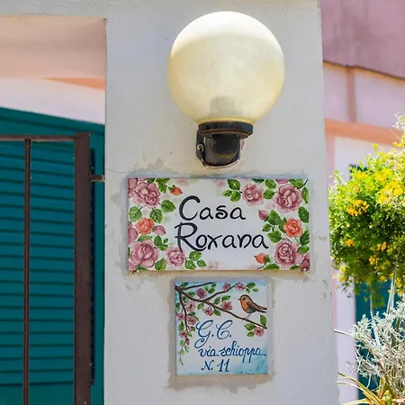 Yourhome - Casa Roxana
